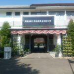 IMG-20240712-WA0039